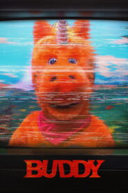 Приятель