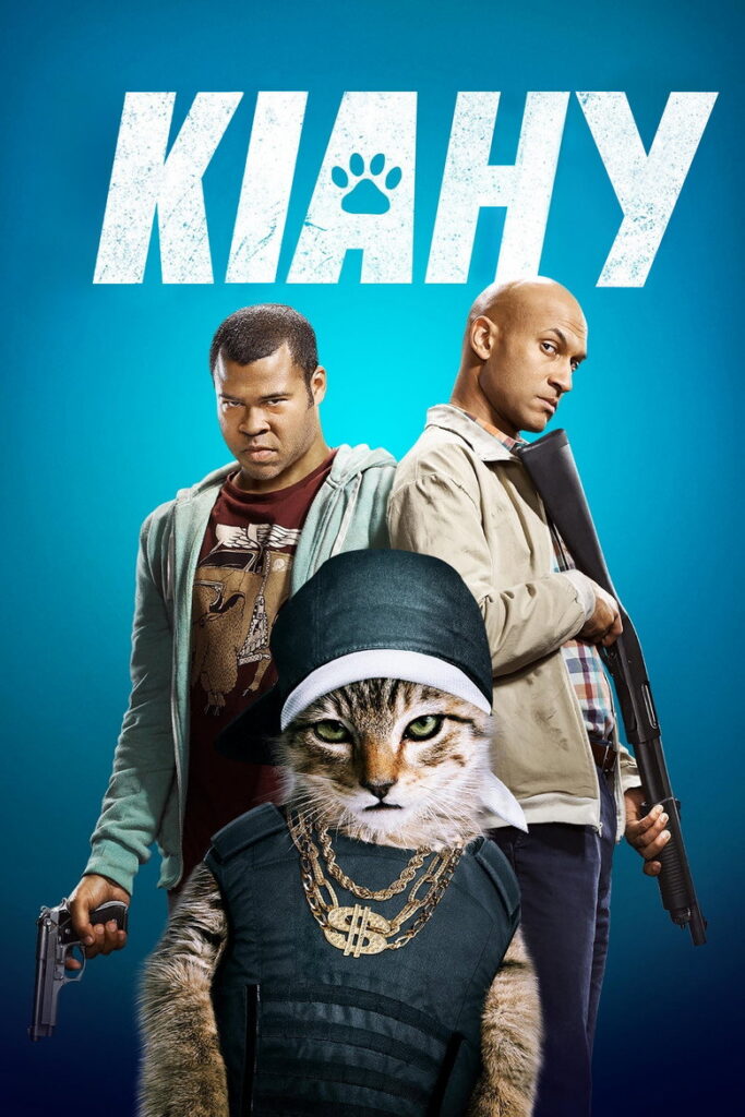 Кіану