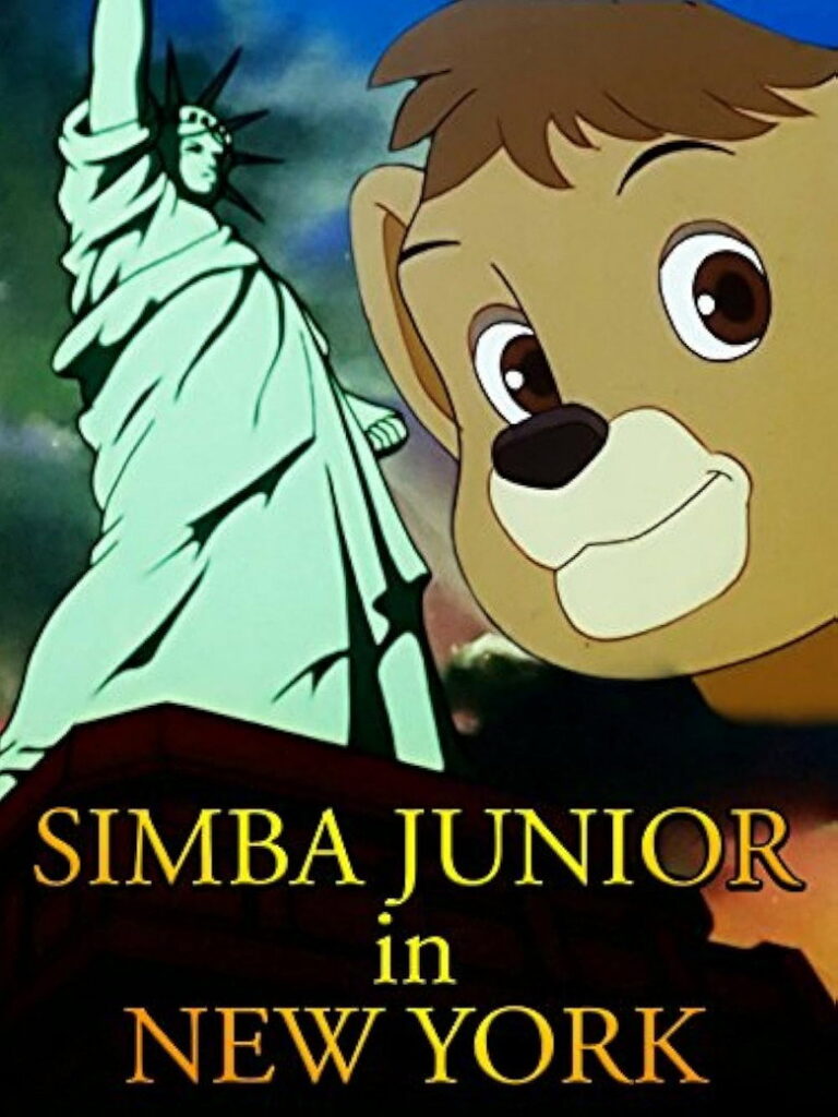 Simba Junior in New York